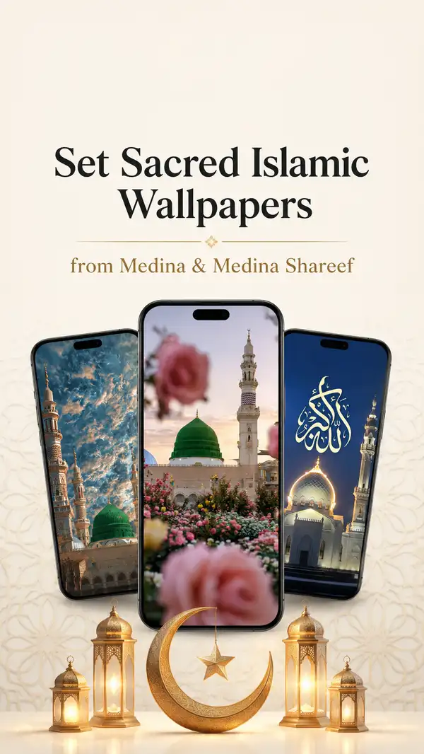 Pakiza promotional graphic: "Set Sacred Islamic Wallpapers from Medina & Medina Shareef", showing three phones displaying mosque wallpapers among gold lanterns and a crescent.